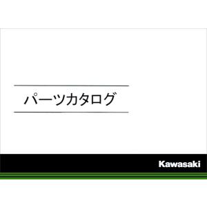 KAWASAKI KAWASAKI:カワサキ パーツカタログ MEGURO K3
