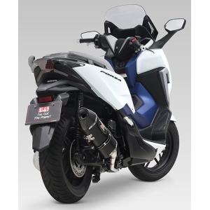 SCORPION CBR600RR マフラー SCORPION スコーピオン ステルス スリップオンマフラー CBR600RR HONDA