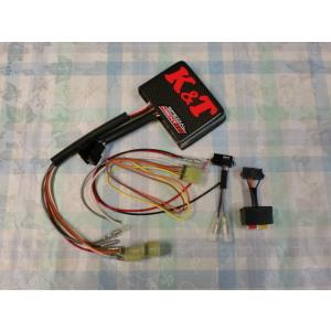 タケガワ FIコン TYPE-e インジェクションコントローラー SPECIAL PARTS TAKEGAWA / FIコン TYPE-e (インジェクション