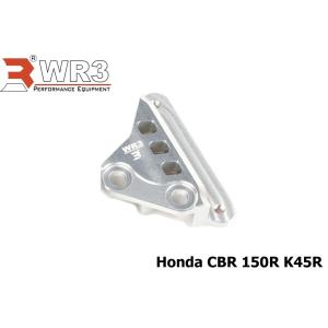 WR3 WR3:ダブルアールスリー Front Brake Caliper Bracket for Brembo フロントキャリパーサポート カラー：Black CBR150 HONDA ホンダ｜webike