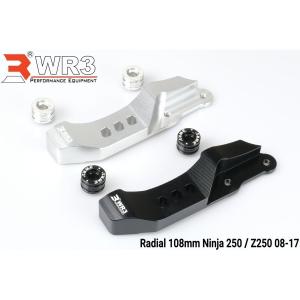 BEET（ビート） ブレンボキャリパーキット タイプ：サポートSET