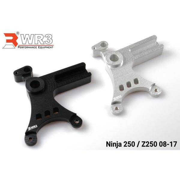 WR3 ダブルアールスリー リアキャリパーサポート BREMBO用 カラー：シルバー Ninja25...