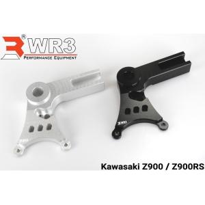 WR3 WR3:ダブルアールスリー Rear Brake Caliper Bracket for Brembo リアキャリパーサポート カラー：Black Z900 Z900RS Z900RS CAFE