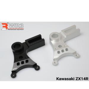 Ladybird レディバード ブレンボリアキャリパーステーキット ZX-12R