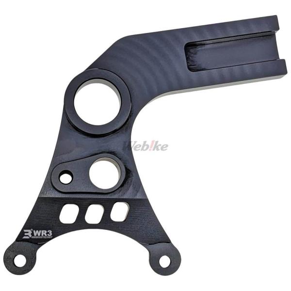 WR3 ダブルアールスリー リアキャリパーサポート BREMBO用 カラー：ブラック ZX-6R Z...
