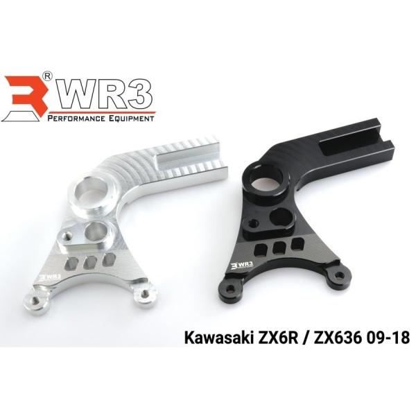 WR3 ダブルアールスリー リアキャリパーサポート BREMBO用 カラー：シルバー ZX-6R Z...