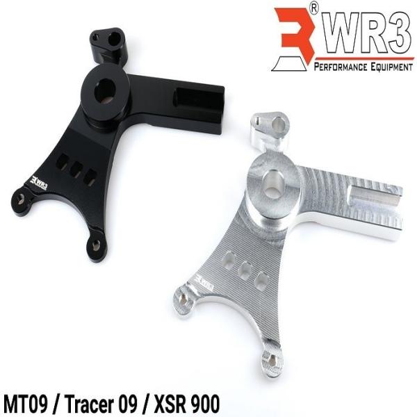 WR3 ダブルアールスリー リアキャリパーサポート BREMBO用 カラー：ブラック MT-09 ト...