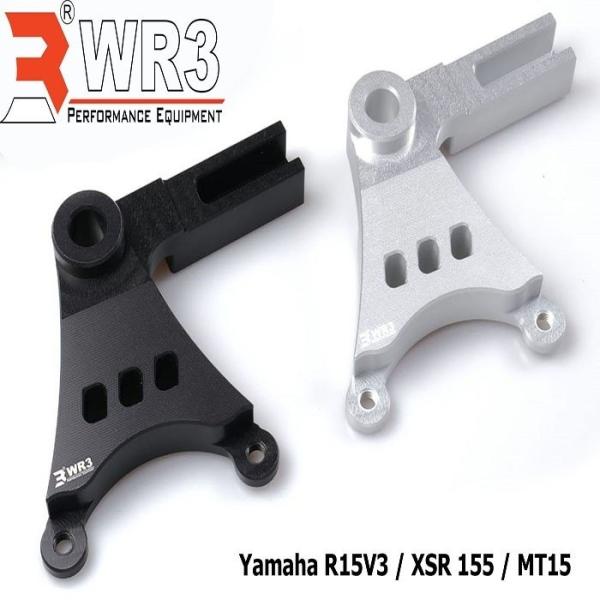 WR3 WR3:ダブルアールスリー Rear Brake Caliper Bracket for B...