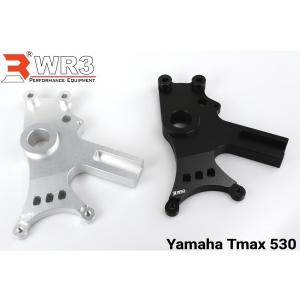 WR3 WR3:ダブルアールスリー Rear Brake Caliper Bracket for Brembo リアキャリパーサポート カラー：Black TMAX530 YAMAHA ヤマハ｜webike