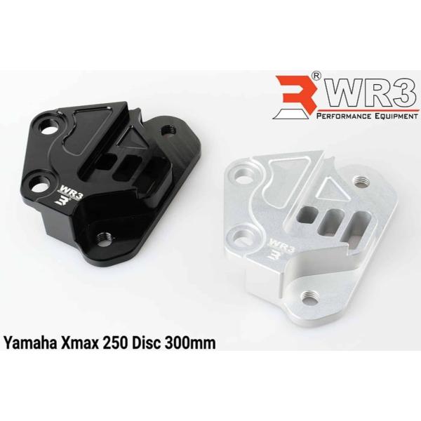 WR3 WR3:ダブルアールスリー Front Brake Caliper Bracket for ...