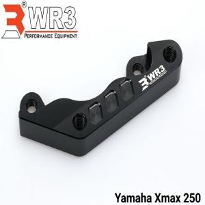 MAGURA（マグラ） 【HYMEC167】 油圧クラッチキット MT09 YAMAHA