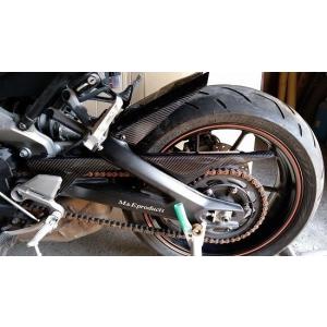 Magical Racing（マジカルレーシング） リアフェンダー タイプ：綾織り