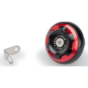 Puig プーチ オイルキャップ TRACK(OIL CAP TRACK) カラー：レッド YAMA...