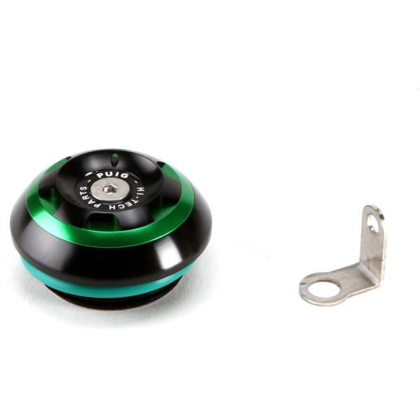 Puig プーチ オイルキャップ TRACK(OIL CAP TRACK) カラー：グリーン KAW...