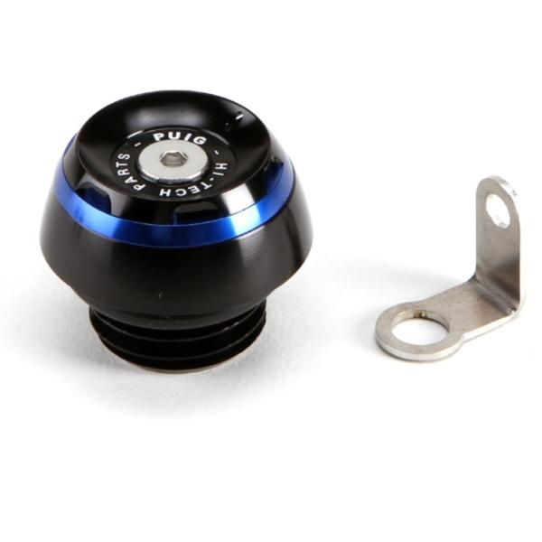 Puig プーチ オイルキャップ TRACK(OIL CAP TRACK) カラー：ブルー MT-0...