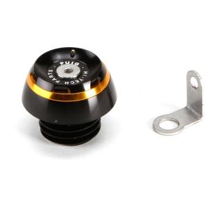 Puig プーチ オイルキャップ TRACK(OIL CAP TRACK) カラー：ゴールド MT-...