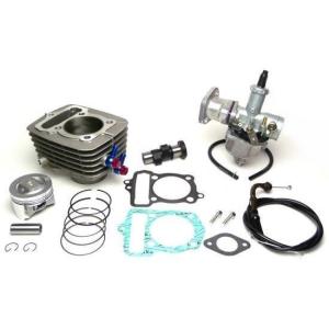 APE100/XR100モタード軽量アウターローターキット : ミニモト公式