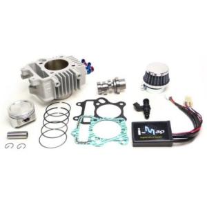 KITACO キタコ 88cc ライトボアアップKIT モンキーFI