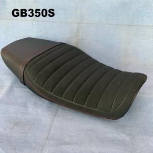 力造 力造(Rikizoh) リキゾウ ローシートAssy GB350S HONDA