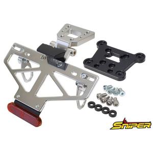 モリワキ フェンダーレスキット Z900RS/CAFE('18) 08010-20250-00