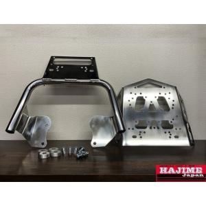 HAJIME ハジメ リアキャリア FZ25 FZS25 YAMAHA ヤマハ 外装