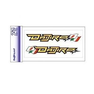 東本昌平 キリン 漫画 キリンDVD ムウステッカー オリジナルステッカー：ロゴマーク Mサイズ キリン 東本昌平先生