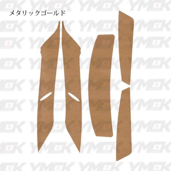 YMCK ヤマック X14専用 フラップデカールキット カラー：メタリックゴールド