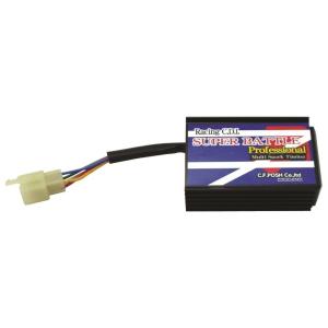 CF POSH CFポッシュ スーパーバトル・プロブラック CDI NSR80 NSRミニ HOND...