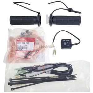 ホンダ（HONDA） ベンリィ50/110 ベンリィ50プロ/110プロ 純正