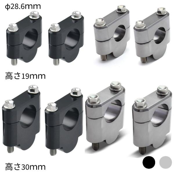 ZETA RACING ジータ レーシング バーライズキット カラー：ブラック / 高さ：19mm ...