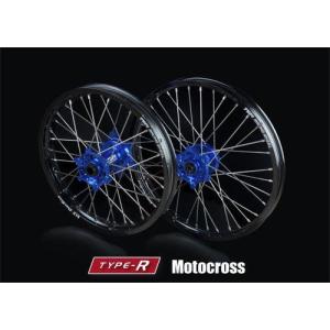Z-WHEEL ズィーウィール AR1ホイールキット (ステンレススポーク