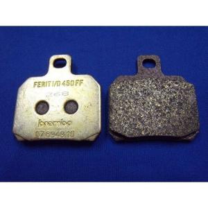 brembo（ブレンボ） S24□ブレンボ ブレーキパッド YA1107 ヤマハ