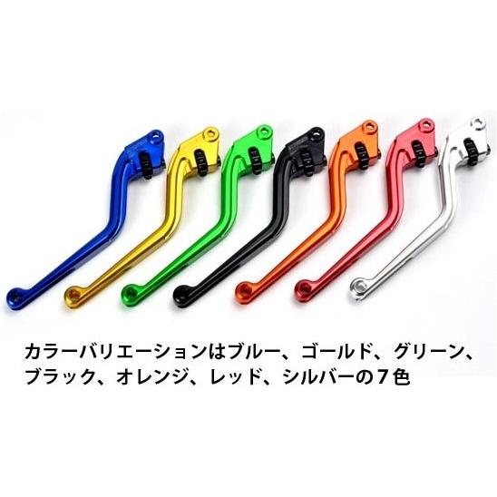 ACCOSSATO アコサット CNCクラッチレバー H088 カラー：ゴールド GTR1400 C...