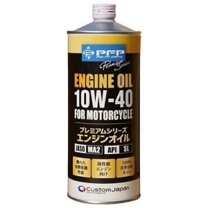 elf（エルフ） elf MOTO4 ROAD 【15W-50 20L×1缶】 4サイクル オイル