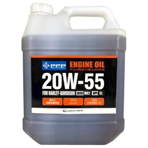 ハーレー純正　SYN3エンジンミッションオイル 6本セット 4 Qt. SYN3 Full Synthetic Motorcycle Lubricant Oil Change