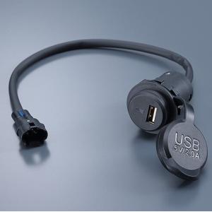 ワイズギア YAMAHA USBソケット 5V/2.0A type-A Q5K-YSK-105-Y01