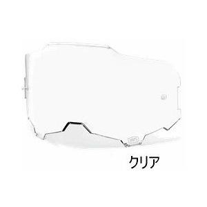 100％ ゴーグルレンズ BARSTOW用 シルバーミラー : PAPAマート - 通販