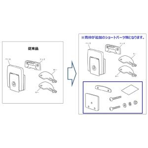 HONDA HONDA:ホンダ ビジネスボックス簡易ロックタイプ用補修ロックセット