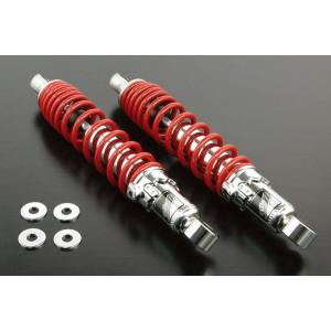 スペシャルパーツ武川 SP武川 バイク サスペンション リアショック