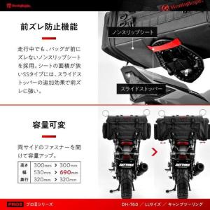HenlyBegins ヘンリービギンズ DH...の詳細画像3