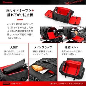 HenlyBegins ヘンリービギンズ DH...の詳細画像4