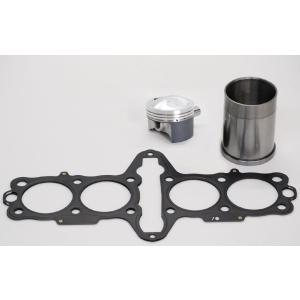 ヨシムラ旧型69mmピストン YOSHIMURA ヨシムラ φ69 ピストンKIT Z2 (750RS/Z750FOUR) Z750