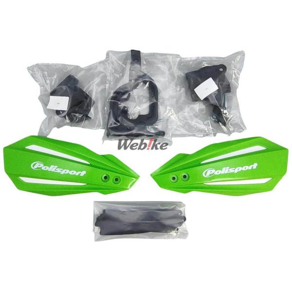 POLISPORT ポリスポーツ BULLIT ハンドガード for カワサキ KX450/250 ...