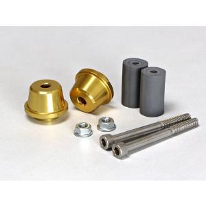 ENDURANCE エンデュランス 組み合わせバーエンドインナー カラー：ゴールド HONDA ホン...