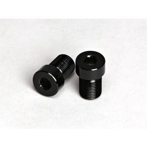 ENDURANCE エンデュランス 組み合わせバーエンドインナーアダプター NIKEN GT MT-...