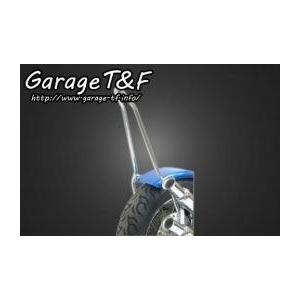 Garage T＆F ガレージ フラットフェンダー専用シーシーバー(ロング