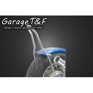 専用スティード400用ドラッグスター400用フラットフェンダーセット 有限会社ガレージT&F / ドラッグスター400 フラットフェンダーKIT