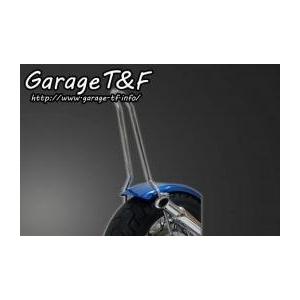 ガレージT&F ビンテージリアフェンダーキット(ロング) スティード400 Garage T＆F T&F スティード400 フェンダー ビンテージ