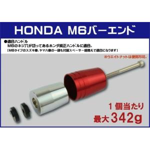 POSH Faith ポッシュ フェイス ウル...の詳細画像3