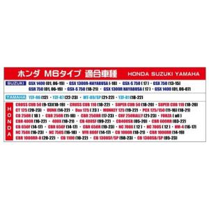 POSH Faith ポッシュ フェイス ウル...の詳細画像4